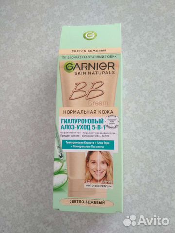 Тональный крем вв