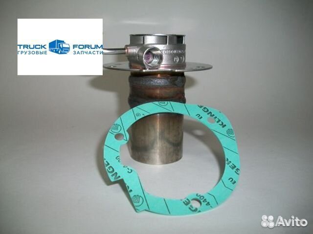 Горелка отопителя. Airtronic D2 252069100100