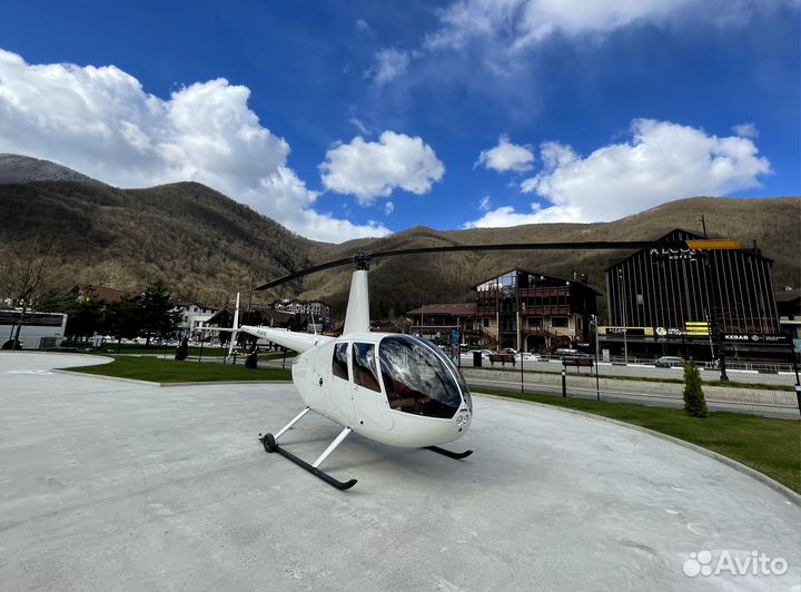 Аренда вертолета и вертолетные прогулки