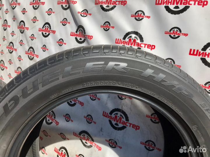 Bridgestone Dueler H/P Sport 285/50 R20