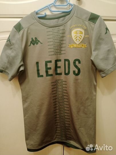 Футбольная форма 