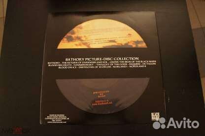 Bathory – Twilight Of The Gods PLP Sweden