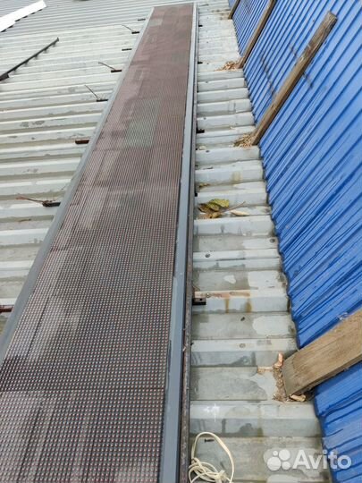 Бегущая строка