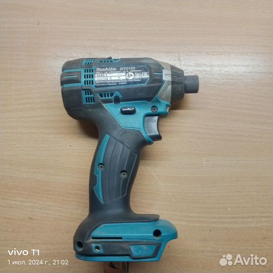 Дрель шуруповерт