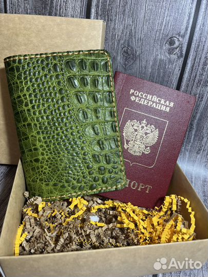 Обложка для паспорта из натуральной кожи