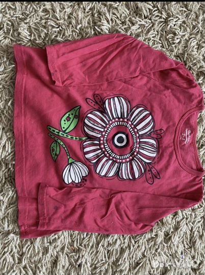 Пакет вещей