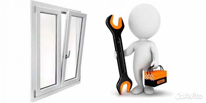 Ремонт окон пластиковых пвх (стеклопакетов)