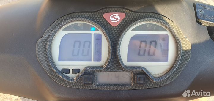 Скутер Stels tactic 50