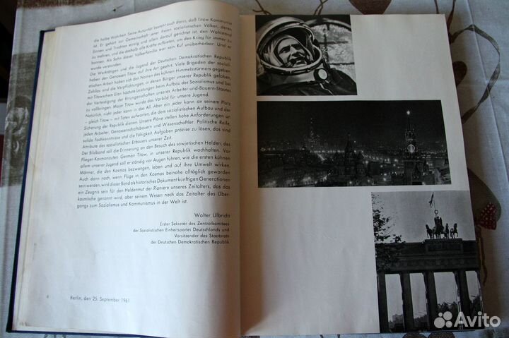 Уникальная книга-альбом о Г. Титове СССР 1961 г