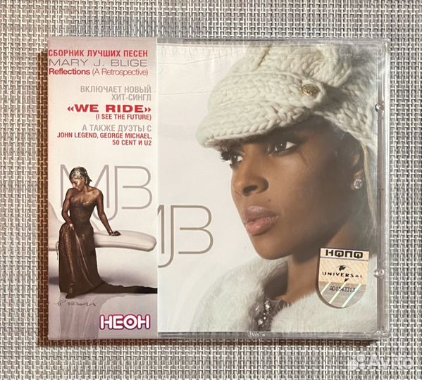 Mary J. Blige-Reflections (A Retrospective) CD Rus