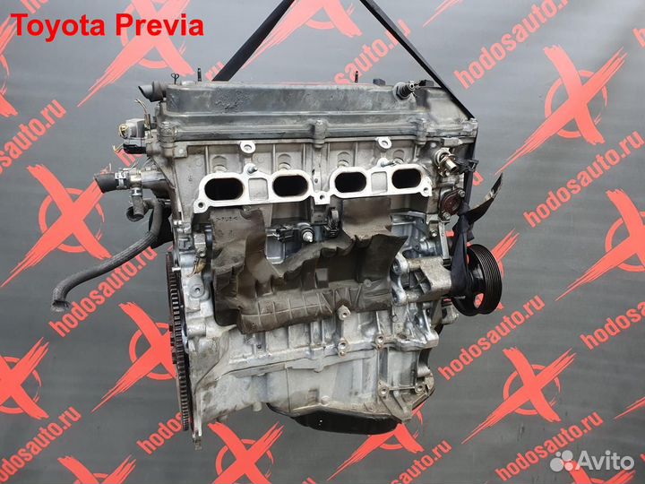 Двигатель 2AZ-FE Toyota Previa