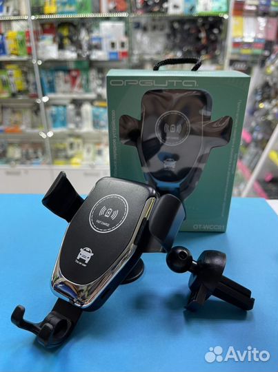 Держатель для телефона с беспроводной зарядкой