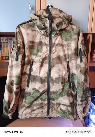 Военная куртка летняя