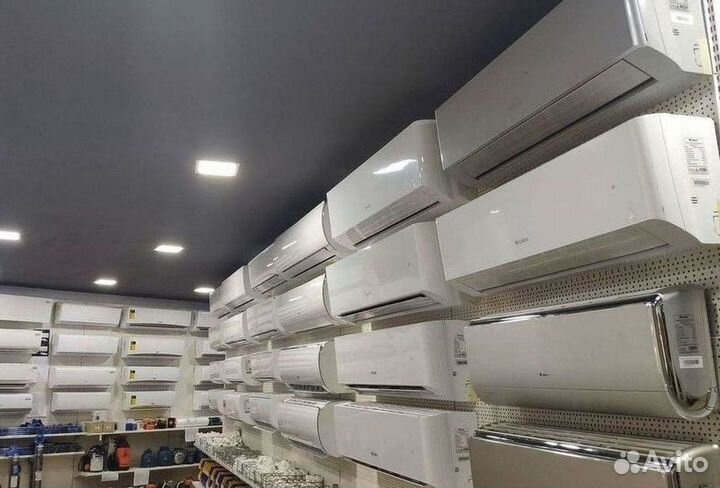 Кондиционер сплит в наличии