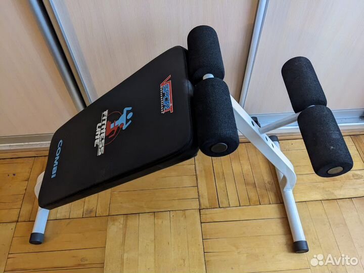 Скамья универсальная Kettler Axos Combi Trainer