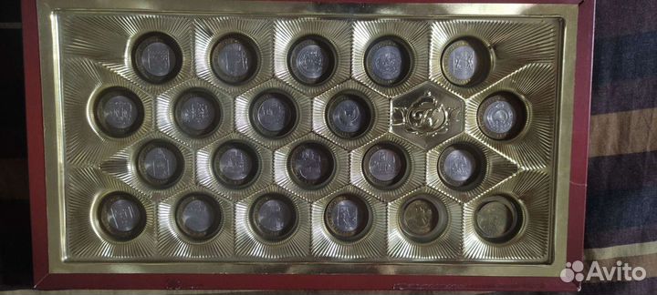 Разнообразная коллекция отечественных монет