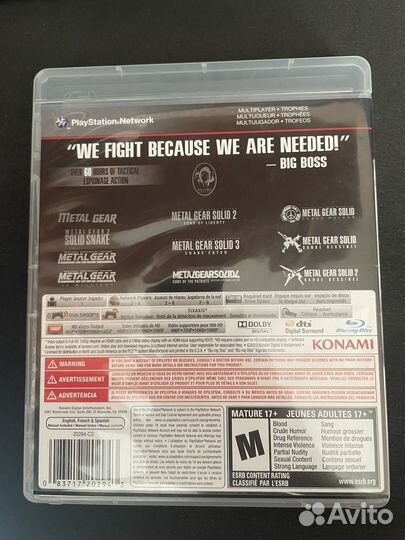 PS3 Metal Gear Solid the legacy collection