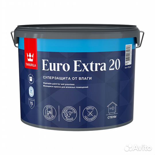 Краска моющаяся Tikkurila Euro Extra 20 база А бел