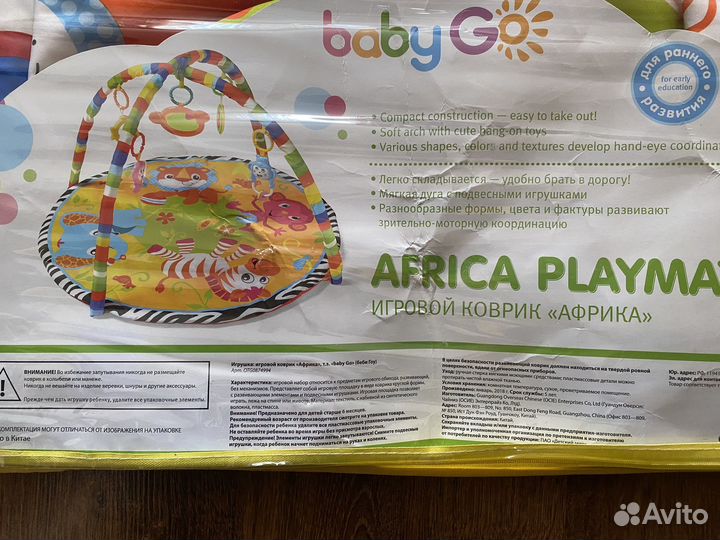Развивающий коврик baby go