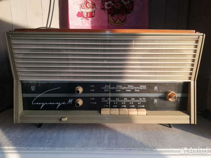 Радиола Сириус М