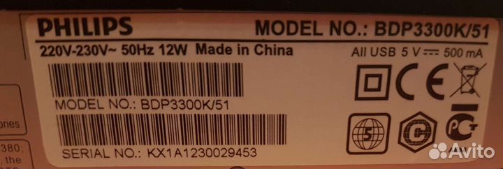DVD-плеер Blu-Ray philips bdr3300k/51 с пультом ду