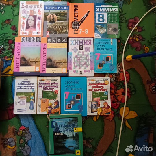 Учебники за 2,3,6,5,7,8 класс