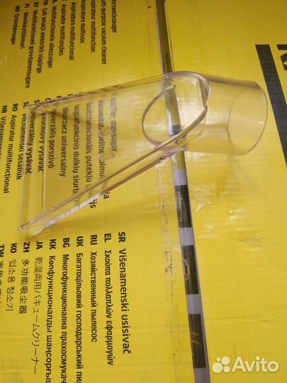 Насадка для пылесоса karcher