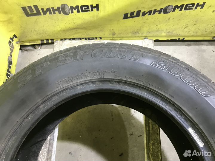 Dunlop SP Sport 2000 205/60 R15