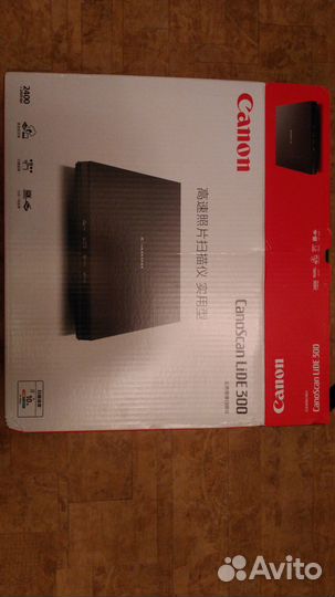 Сканер планшетный canon CanoScan LiDE 300 А4, 2400