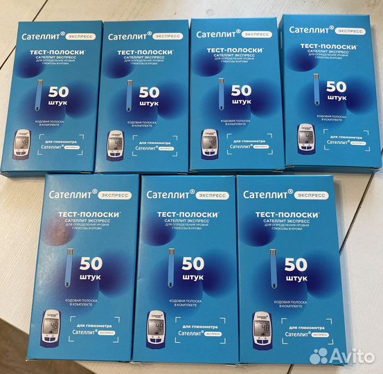 Тест полоски сателлит экспресс