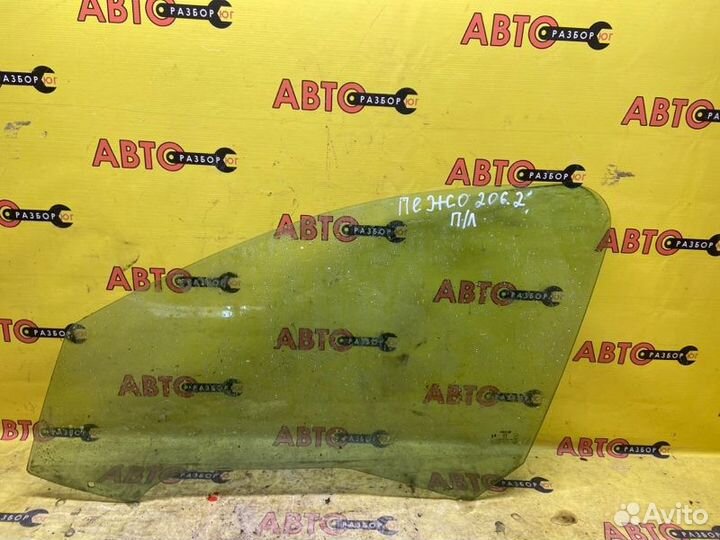 Стекло переднее левое Peugeot 206 T13 KFW(TU3JP)