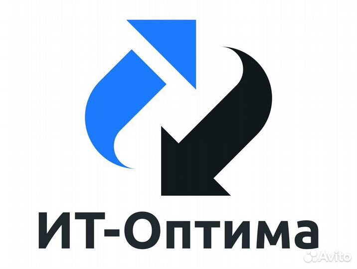 Обслуживание ит