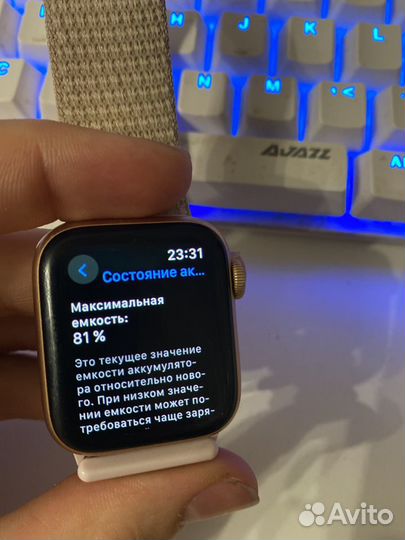 Часы apple watch 4 40 mm