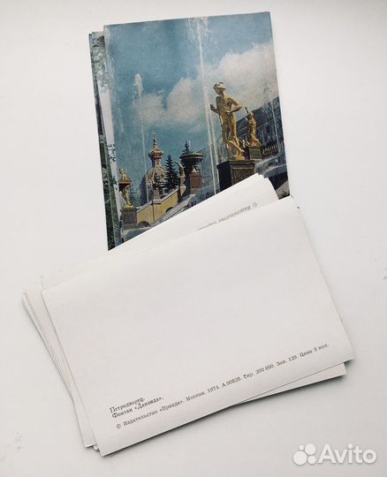 Открытки Петродворец 1974