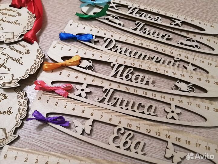 Линейки с именем, подарок, 23 февраля, 8 марта