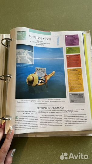 Путешествия страны путеводитель по миру атлас