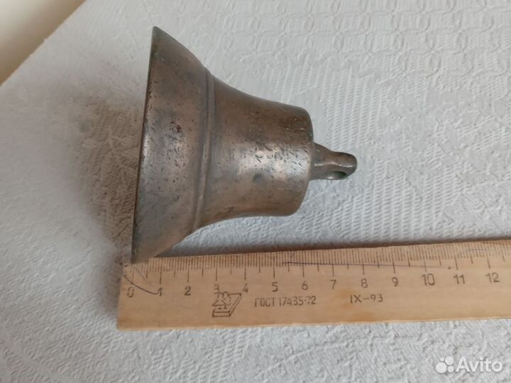 Колокольчик