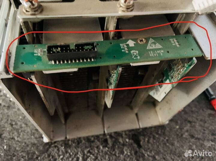 Запчасти whatsminer m20s, m21s переходная планка