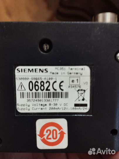 Siemens mc35i Terminal