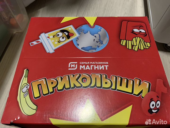 Приколыши магнит