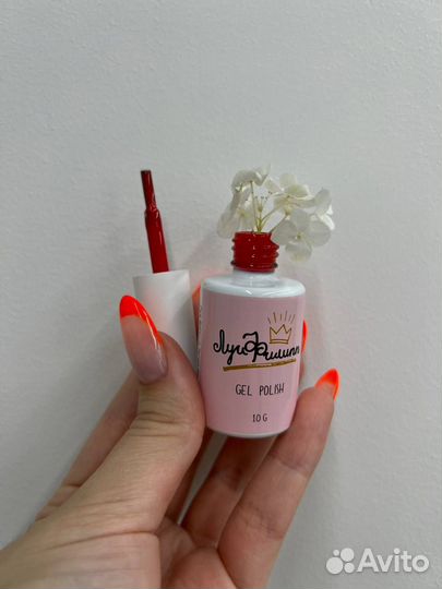 Мастер маникюра и педикюра