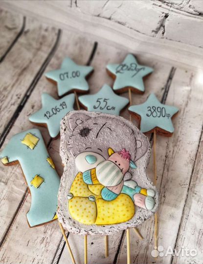 Торты на заказ