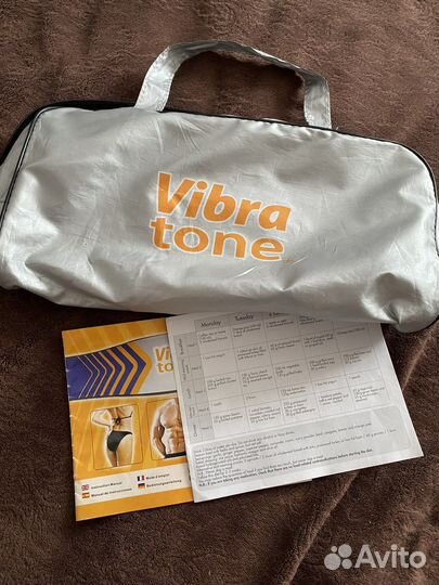 Массажный пояс для похудения