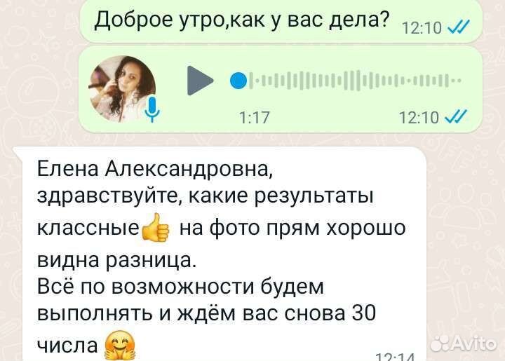 Детский массажист с выездом на дом