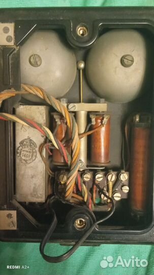 Старый телефон