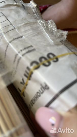 Бамбуковые рулонные шторы