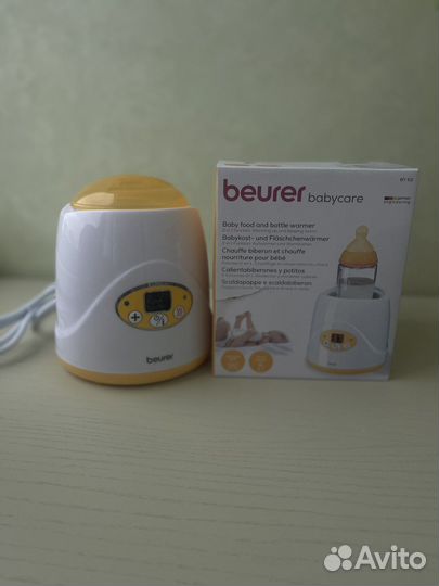Подогреватель для бутылочек Beurer BY52