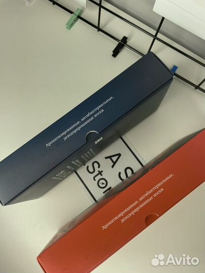 Носки Nike в коробке