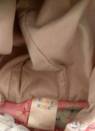 Жилетка для девочки 80 86