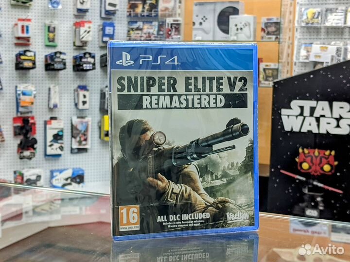 Sniper Elite V2 Remastered PS4